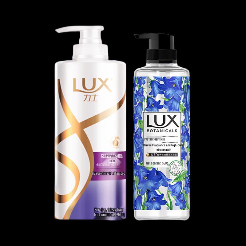 Lux Water-Run Smooth Shampoo & Bluebell Shower Gel Set