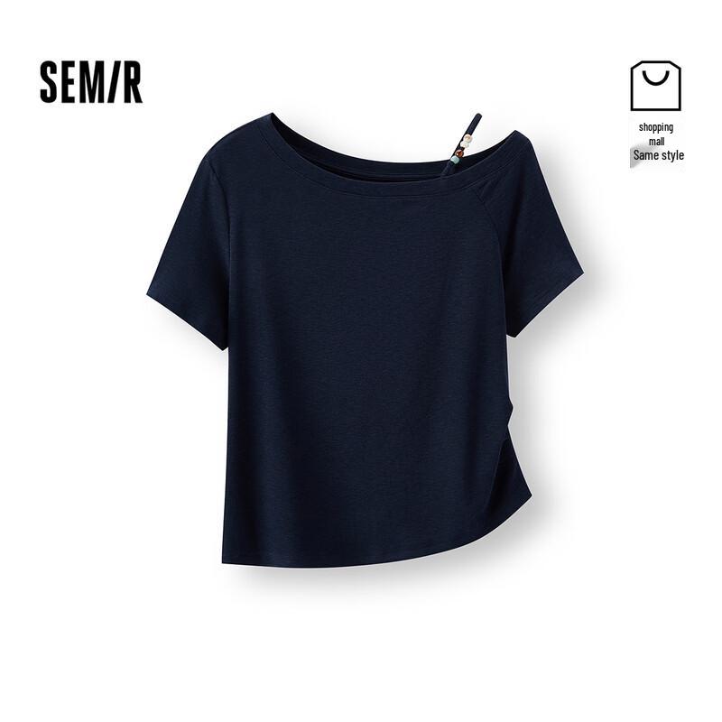

Semir Women s Beaded Off-Shoulder T-Shirt XL