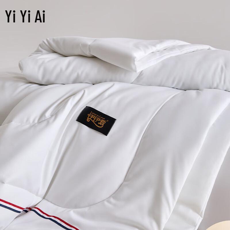 Yiyi Ai Classic Brushed Microfiber Quilt