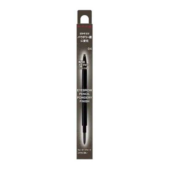 Kate Eyebrow Pencil (Powdery Finish) 04Eyebrow