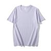 Men's and Women's Slim Fit Xinjiang Cotton T-Shirt: Short-Sleeved White or Black with Summer Logo Print