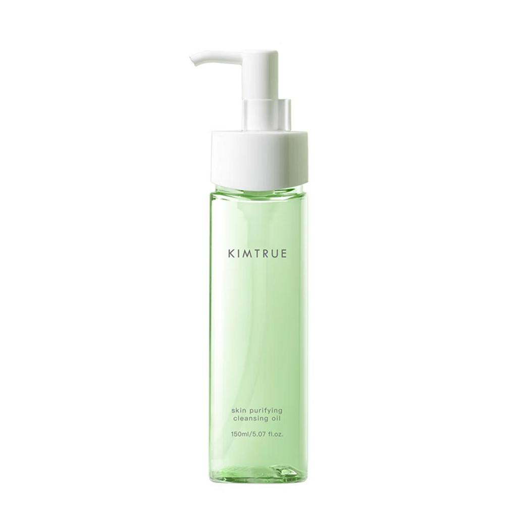 KIMTRUE Gentle Emulsifying Makeup Remover Oil