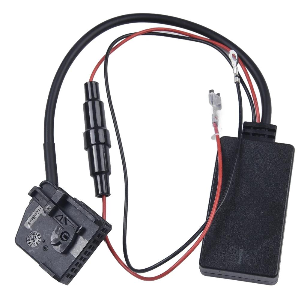 Blue Tooth Adapter AUX Cable For Mercedes For Comand 2.0 APS 220 W211 W203 BT-compatible Adapter AUX Wire Auto Electronics