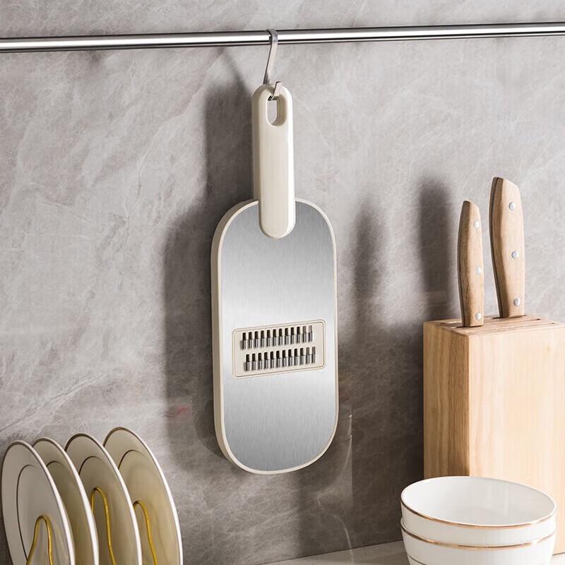 Stainless Steel Multi-purpose Vegetable Slicer & Shredder