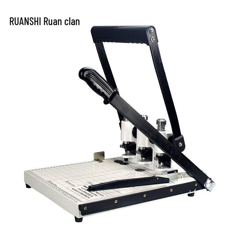 Ruanshi R-BF Multi-Function Document Binder CN plug (adapter included)