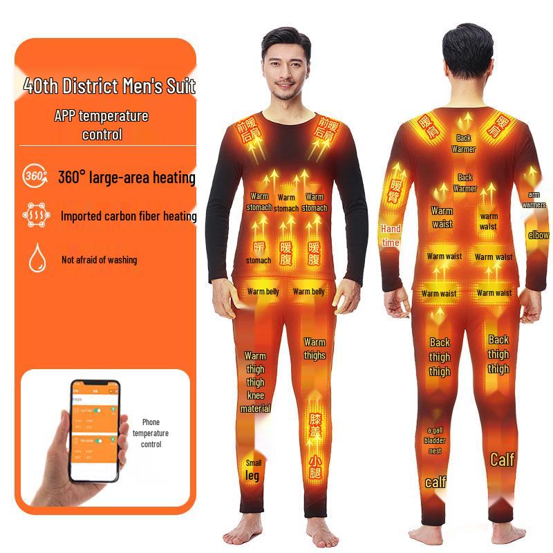 Electric Heated Thermal Underwear Set - Thick, Fleece-Lined Cold Protection for Middle-Aged and Elderly