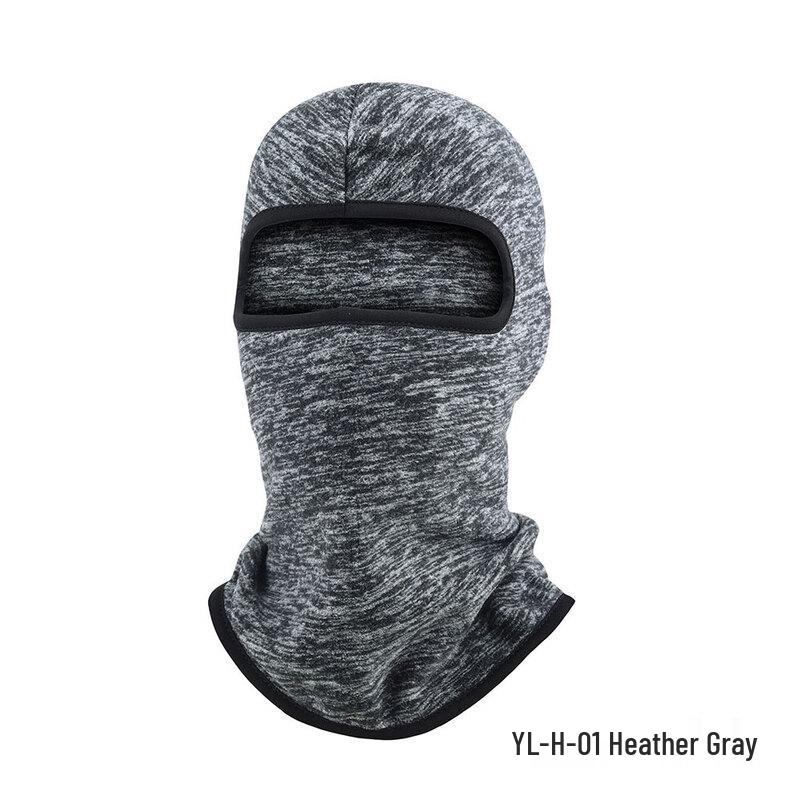 

Outdoor Ski Fleece Face Mask