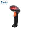 Newland NLS-OY10 Kabelgebundener 1D Barcode-Scanner