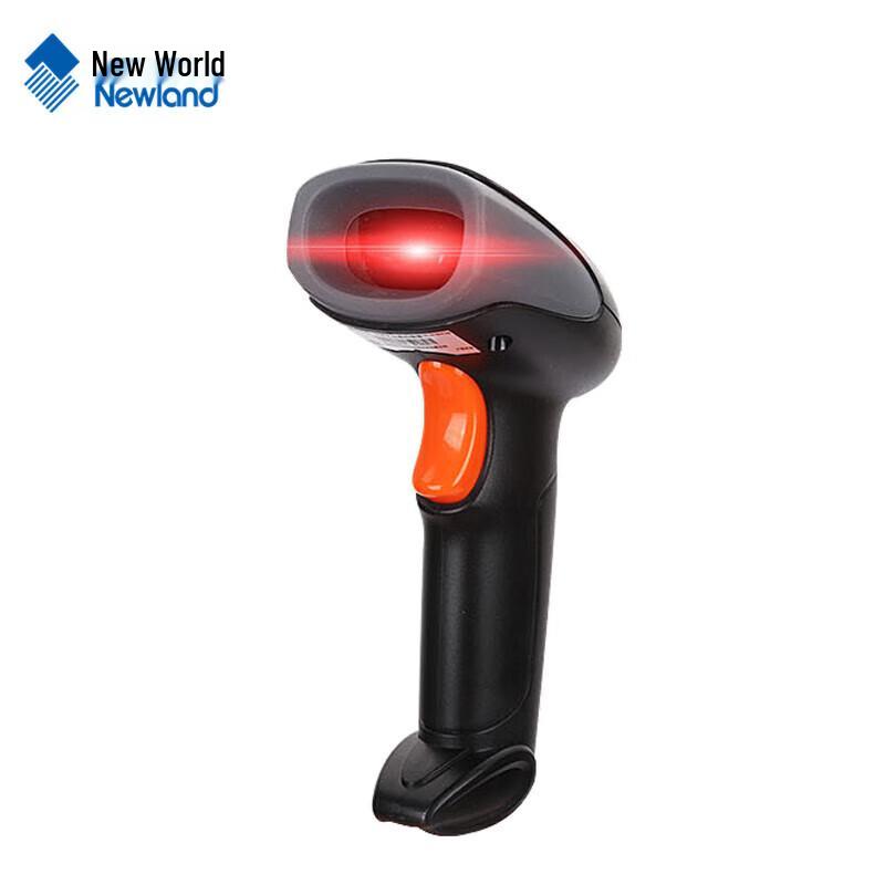 Newland NLS-OY10 Wired 1D Barcode Scanner