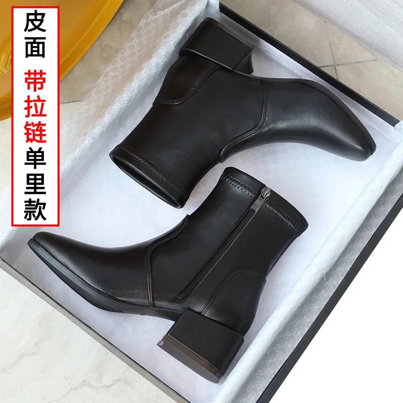 Suede Winter Shoes Thick Heel Side Zip Comfort Women's Ankle Boots 2024 Elegant Black High Heels Office Women Boots32-43