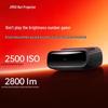 JMGO O2 Ultra 4K UST Triple-Color Laser TV Projector (CN Version)