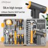 87-Piece Rechargeable 3.6V Electric Screwdriver Set with Lithium Battery for Furniture Installation