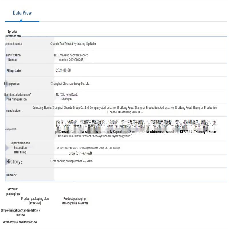 Chando Tea Extract Lip Balm Duo