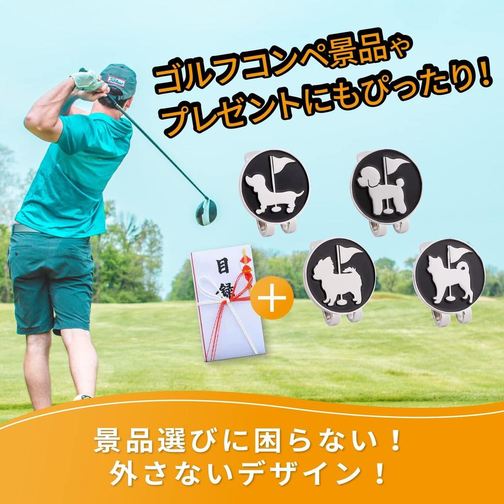 VALLERY Golf Marker Magnetic Marker Dog Cat Golf Marker Green Marker Ground Golf Magnetic Clip Hat Clip Cap Marker Golf Supplies Golf Goods and (Cat