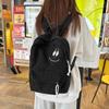 Corduroy Backpack Women's Autumn and Winter New Large-capacity Smiley Face Schoolbag Women's Korean Version Harajuku Middle School Student Backpack