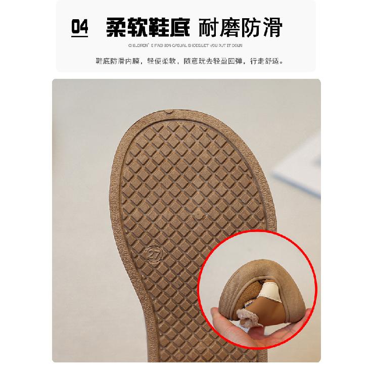 Children's Cotton Shoes Autumn Winter New Retro Non-Slip Fleece-Lined Warm Girls' Shoes Boys' Snow Boots