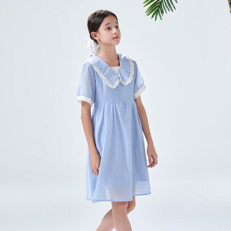 Mengtejiao Girls' Summer 2026 Lyocell Doll Collar Dress