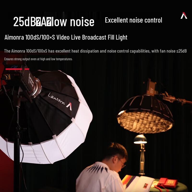 Aputure Amaran 100 Series LED Video Light Kit