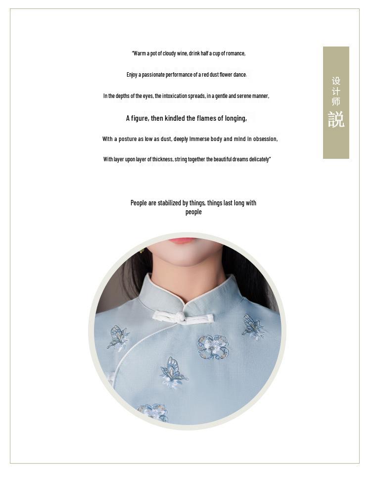 Top Hanfu Cheongsam din Bumbac și In Brodat cu Guler Înalt Retro de Primăvară