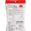 Osaki Hygienic Materials Plus Heart One Touch Underclothes, Open Front, Women's, 7/10 Sleeve M Underwear Clothing Underwear