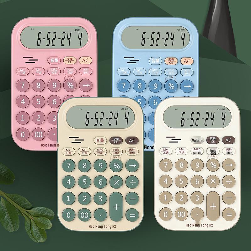 

Compact Retro Style Voice Calculator: High Aesthetic, Portable, Perfect for Creative Learning and Computation. Athens Yellow