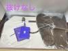 [USED] BTS MERCH BOX #17 V V-None Missing Merch Box