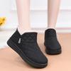 New Cotton Shoes, Women's Thickened Snow Boots, High-top Soft-soled Anti-slip One-foot Lazy Shoes, Thick-soled Shoes