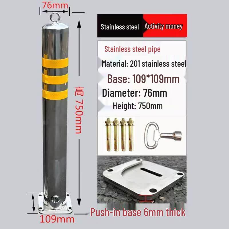 Jundingying Retractable Stainless Steel Parking Post
