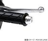 KITACO Bar End Caps and Right for Polished Part Number (Left Set) PCX125, Finish, 506-0601100