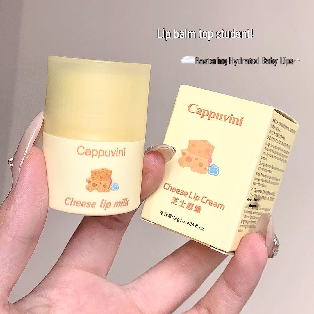 Cappuvini Twist Cheese Lip Cream: Hydrating Lip Care, Reduces Lines, Moisturizes, Lip Balm