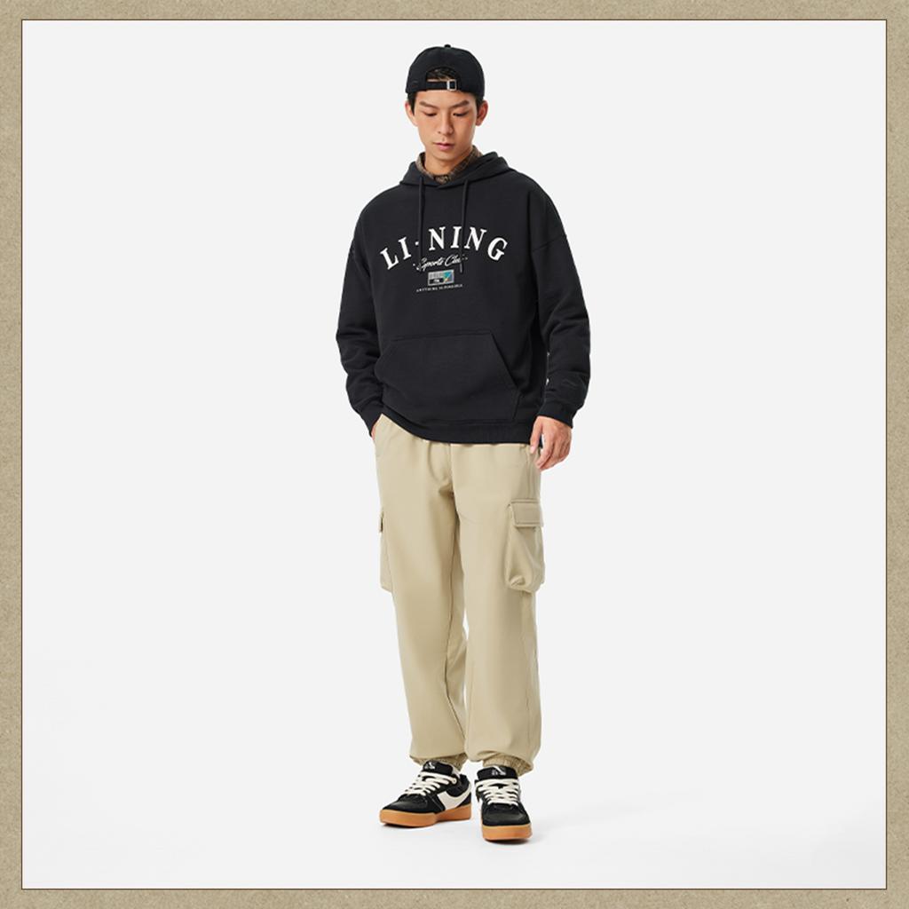 Li Ning Sports Trendy Collection Knitted Sweatpants Men's Milk Khaki AYKU559-3