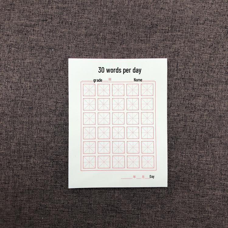 30-Character Hard-Pen Calligraphy Practice Book for Kids - Tian Grid