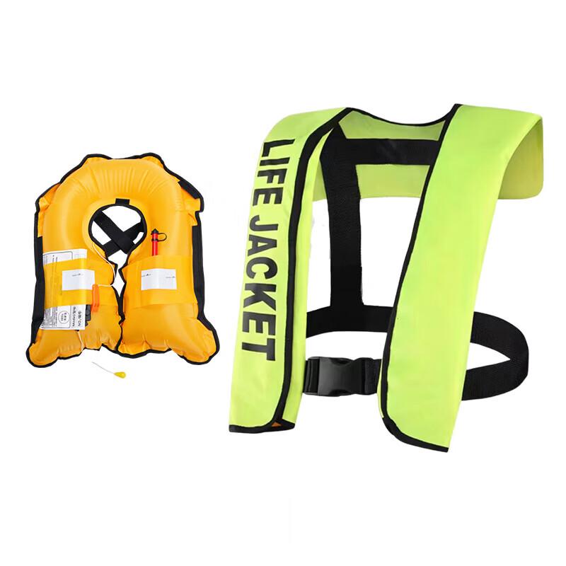 Jinpulu Adult Inflatable Life Vest with Whistle