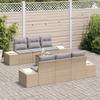 7 piece beige garden sofa set with cushions