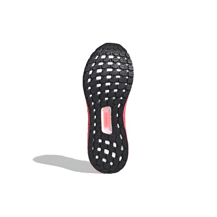 New Adidas UltraBoost 20 'Pink Gradient' EG5177