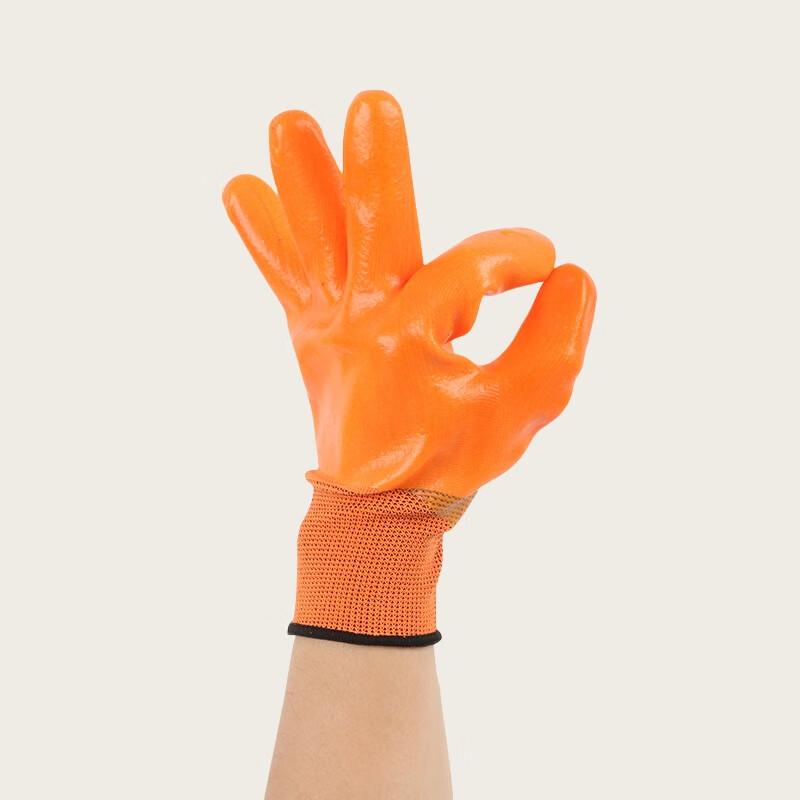Ambi-health Heavy-Duty PVC Work Gloves