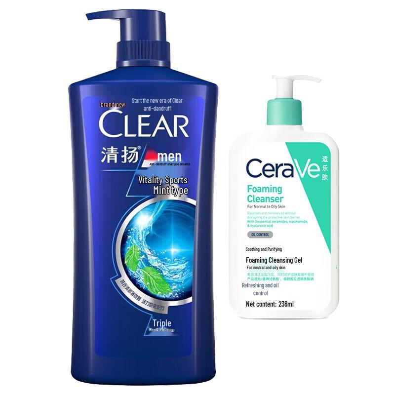 CeraVe Foaming Cleanser & Clear Men s Anti-Dandruff Shampoo Bundle