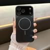 Custodia Magnetica per iPhone 17 Compatibile Transfrontaliera con Sensazione al Tatto di Pelle Opaca, Copertura Completa, Protezione Anti-Caduta per Apple 16 Pro Max