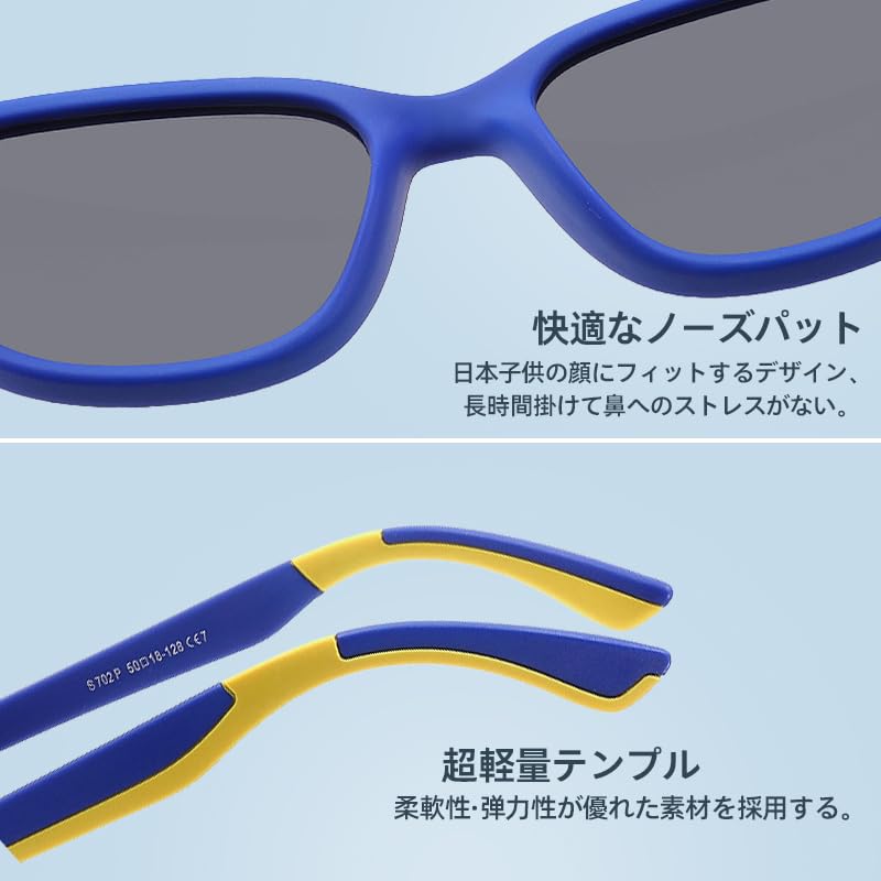 FEISEDY Polarized UV400 TPEE for TAC UV B1311 Kids' Sunglasses, Protection, Ultra-Lightweight, 19g, Frame, Baseball, Fishing, Mountaineering, Cycling,