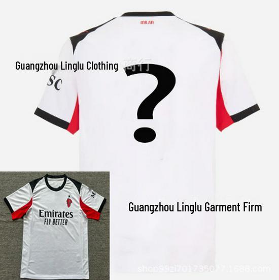 AC Mailand Heimtrikot - Thailändische Version, Modrić #14