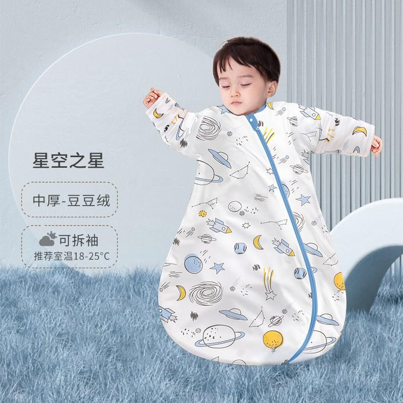 Cotton Baby Sleeping Bag Toddlers 3-36 Months Lightweight Breathable Sleep Sack With Zipper Detachable Sleeves