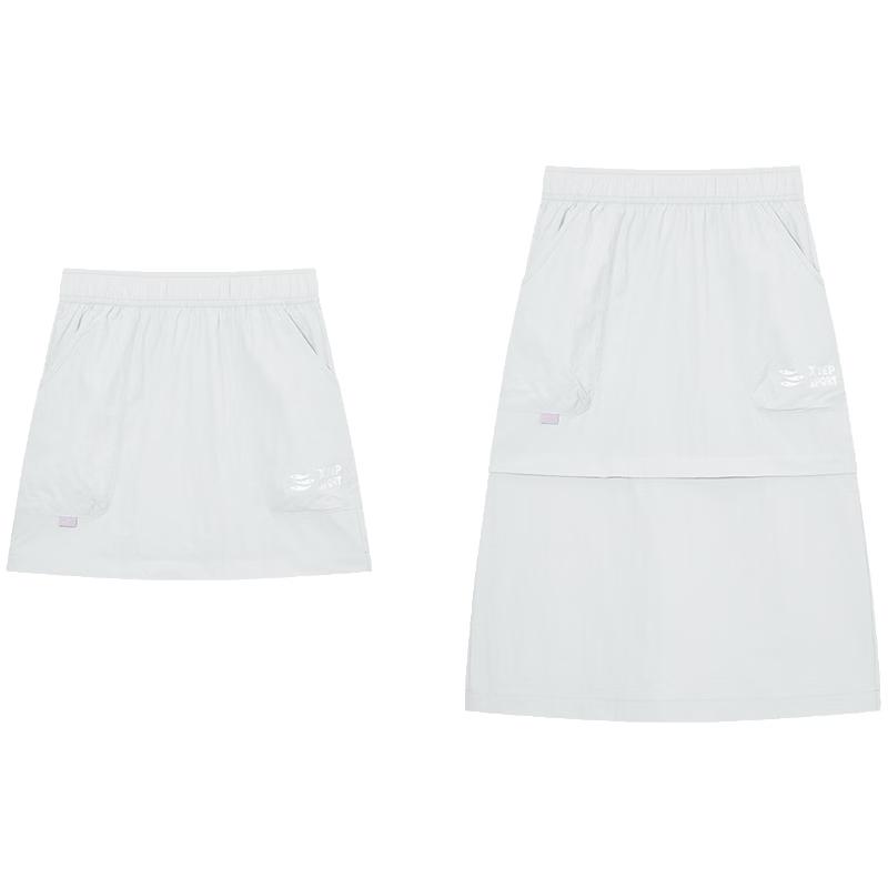 XTEP Girls Loose Fit Water Play Skirt 170
