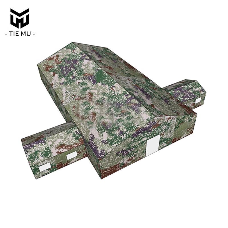 Tiemu 96 Large Cotton Command Tent