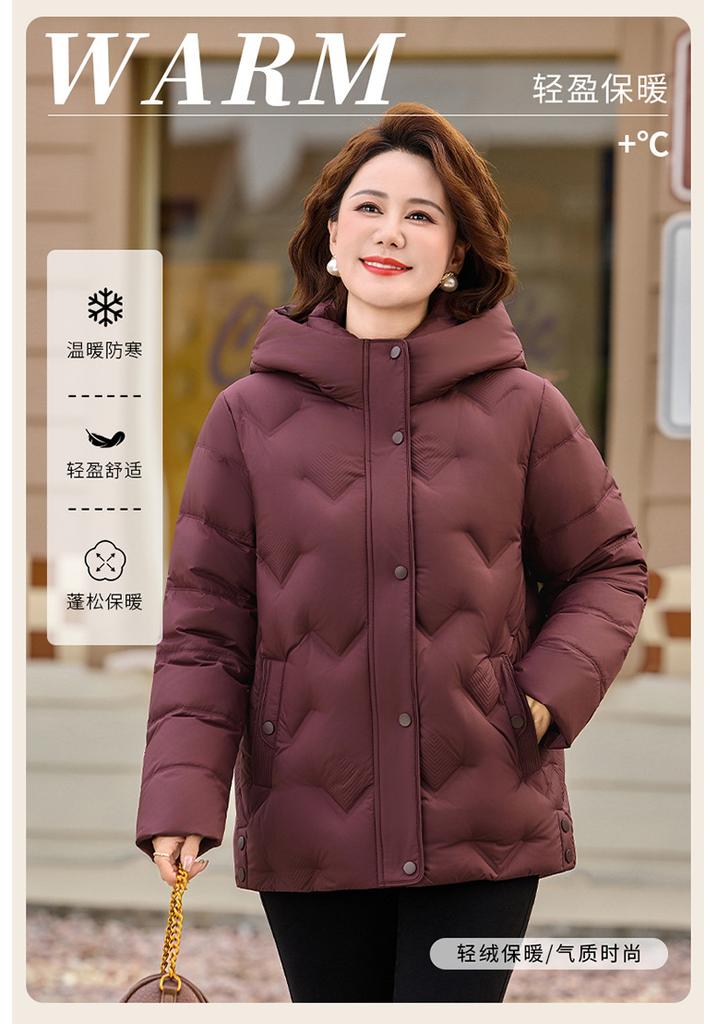 Popular mother down jacket women's medium and long models, new foreign style middle-aged and elderly women's clothing, winter clothing fashion warm ja