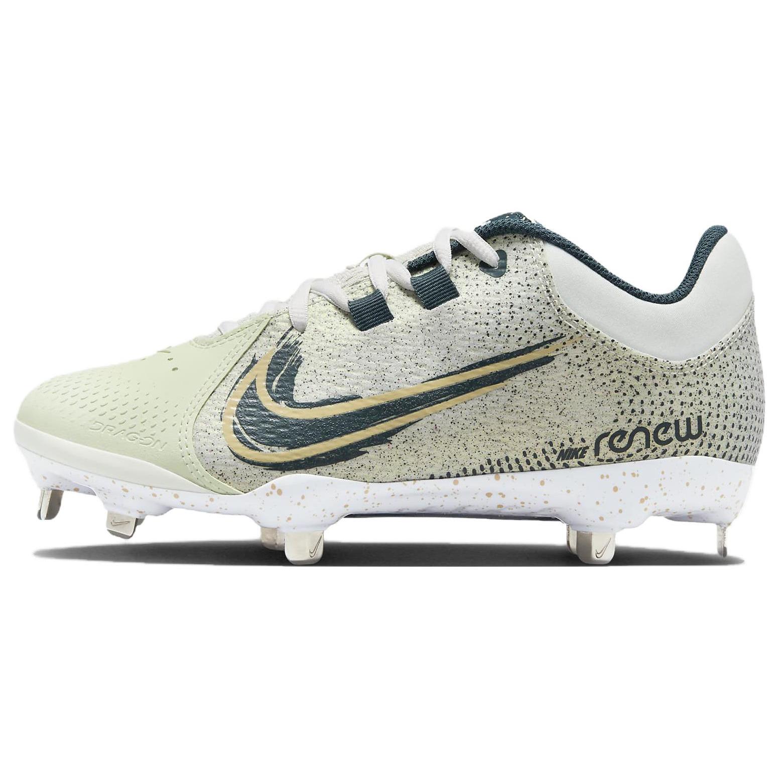 

Nike Women s Hyperdiamond 4 Pro Sea Glass Sesame 39