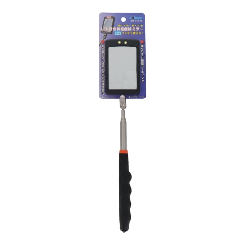 Sankyo Corporation S-ROAD LED Telescopic Inspection Mirror SRO-18