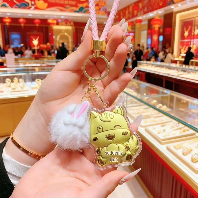 New Year Gold Horse & Lucky Cat Keychain: Creative Pure Gold Pendant & Small Gift