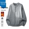 Zhenweis Men's Casual Knit Sweater