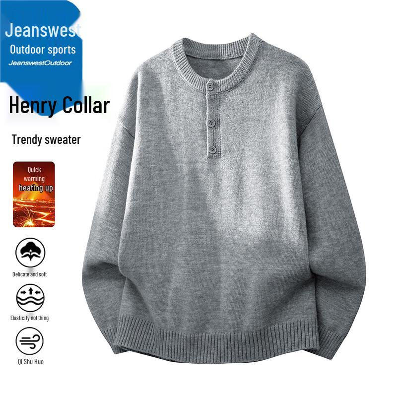 Zhenweis Men's Casual Knit Sweater