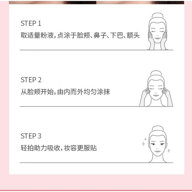 MENOW - Peach Brightness Cream